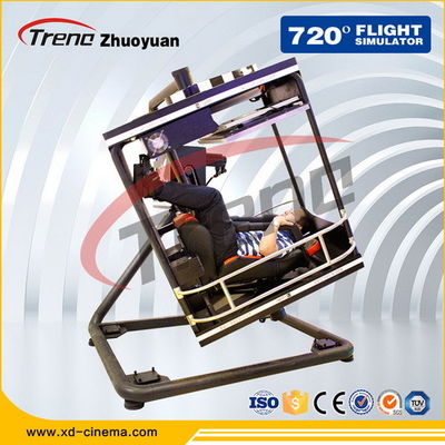 สวนสนุก VR Oculus Rift Flight จำลอง พร้อมระบบเซอร์โวแบบดิจิตอลเต็มรูปแบบ