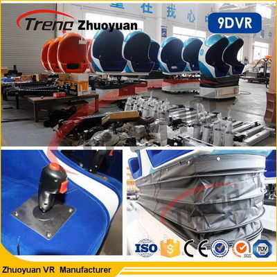 เกมยิงอุปกรณ์การต่อสู้ จำลอง จำลองความเป็นจริง 9D เสมือนกับ HTC Vive เสมือน