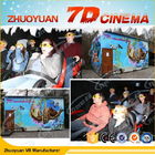 โรงภาพยนตร์โรงภาพยนตร์ XD ในร่ม 6 แห่ง DOF ติดตั้งระบบไฟฟ้า 7D โรงภาพยนตร์ อุปกรณ์ ISO 9001 Approved