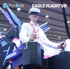 9D VR เครื่องเกมชุดหูฟังความเป็นจริงเสมือนจำลองการบินในร่มขี่สวนสนุก