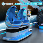 ISO9001 1 ที่นั่ง 9D VR Egg Cinema 360 Motion Simulator สำหรับ 4+ ปี
