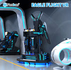 Eagle Flight Simulator พร้อมปืนยิง 220 V 360 องศาดูอินเทอร์แอกทีฟ Cinema 9D VR