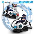 220V เด็ก / เด็ก 9D VR Simulator VR Racing รถแข่งโกคาร์ท 360 องศา