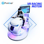 จัดอันดับโหลด 100 กิโลกรัมเครื่อง VR Moto VR รับเงินเครื่องจำลองการแข่งรถ vr หลายผู้เล่น