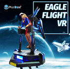 น้ำหนัก 238KG 9D Virtual Reality Eagle Flight Simulator Machine ความปลอดภัยสูง