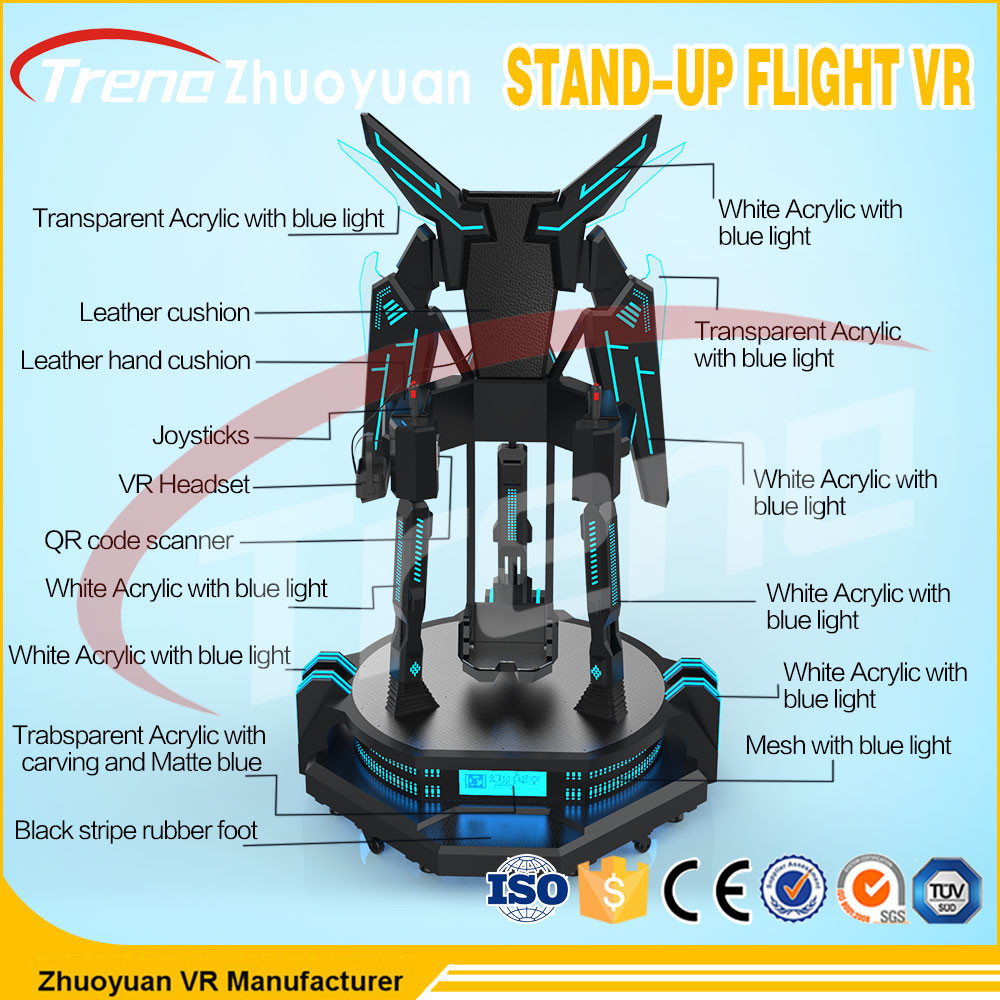 ตลกยืนขึ้นเที่ยวบิน VR Simulator ดำกับไฟ LED สำหรับซูเปอร์มาร์เก็ต