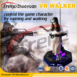 3 PCS VR Games+ 4-6 PCS Update  Virtual Reality Walker Virtual Reality Treadmill With 42" LCD Screen