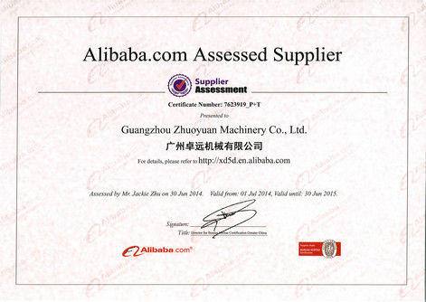 จีน Zhuoyuan Co.,Ltd รับรอง