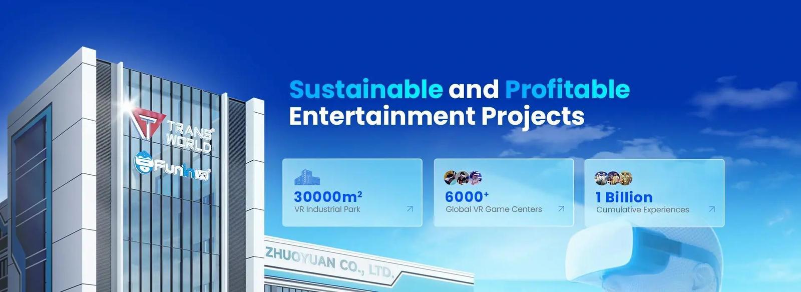 เครื่องจำลองการบิน VR