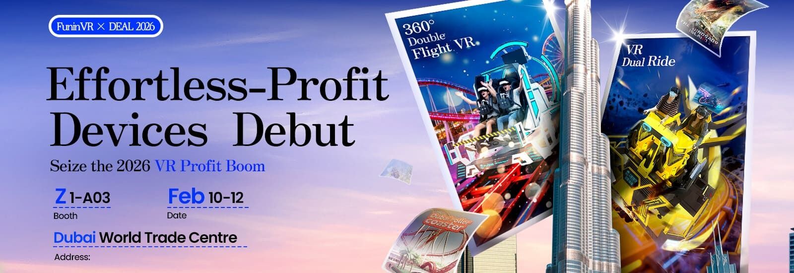 เครื่องจำลองการเคลื่อนไหว VR