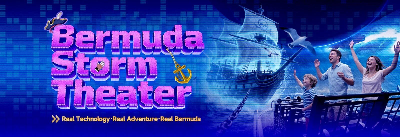 ห้องหนัง