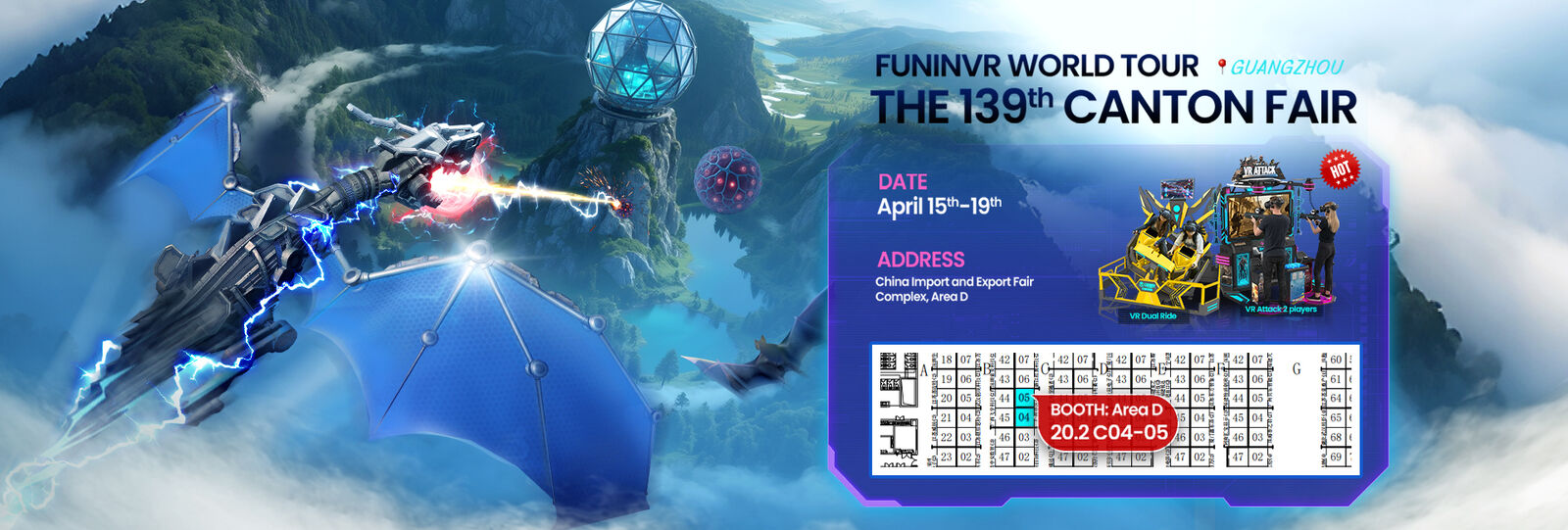 ซิมูเลอเตอร์กีฬา VR