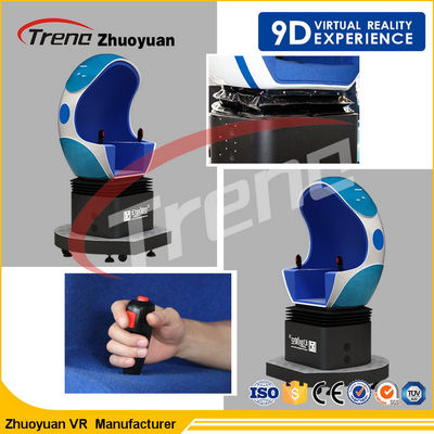 การกำหนดค่าที่ยืดหยุ่นเครื่องไข่ 9D จำลอง จำลอง Cabin สุดหรูสำหรับ Theme จอด