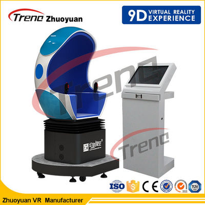 การกำหนดค่าที่ยืดหยุ่นเครื่องไข่ 9D จำลอง จำลอง Cabin สุดหรูสำหรับ Theme จอด