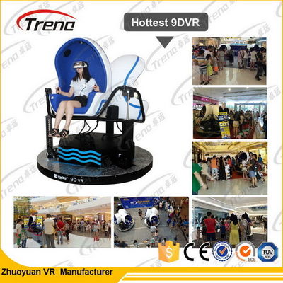 ยิงปืน 360 องศา 9D เสมือน World จำลอง ที่นั่งหลายที่นั่ง ISO9001 Approved