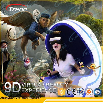 Oculus Rift DK2 เครื่องจำลอง 9D VR, โรงภาพยนตร์ โรงภาพยนตร์ ขี่ Triple โรงภาพยนตร์ 9D