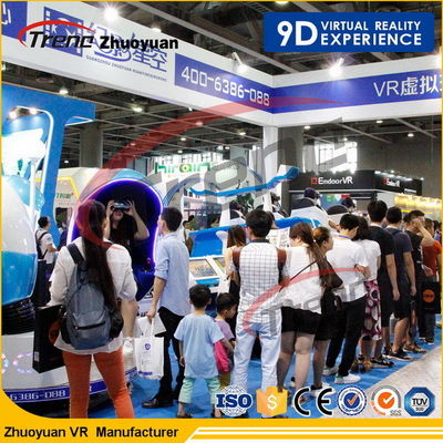 220 V Blue Game Online 9D เครื่องจำลองการสั่นสะเทือนของโรงภาพยนตร์ด้วยระบบเซอร์โวไฟฟ้า