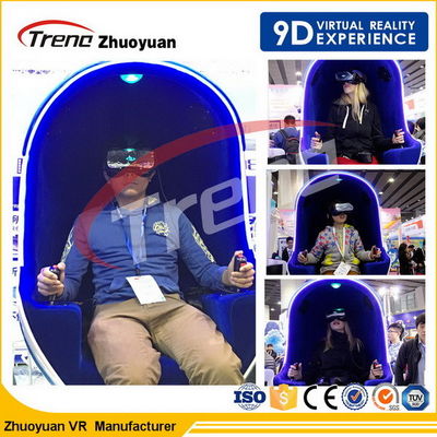 Luxury Theme Cabin Theme 9D ซิงเกิ้ลซิงเกิ้ลที่นั่งเดี่ยวสำหรับโรงแรมระดับ 4 ดาว