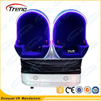 ปืนยิง 9D โรงภาพยนตร์ จำลอง, ภาพยนตร์แอ็คชัน 9d ที่มีแพลตฟอร์ม Panoramic 360 ระดับ