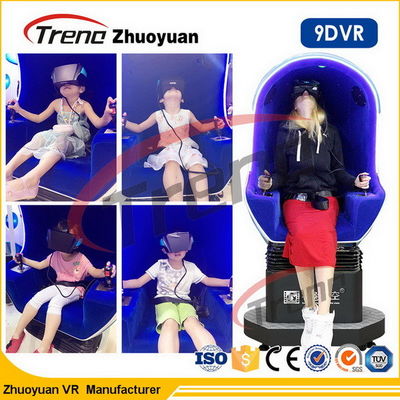 รถแข่งเกมออนไลน์ VR 9D โรงภาพยนตร์ Triple Wheel 220 โวลต์ 5500 วัตต์