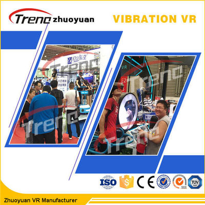 เครื่องจำลองความสมจริงเสมือนจริง 9D Interactive ด้วยแพลตฟอร์มหมุน 360 องศา
