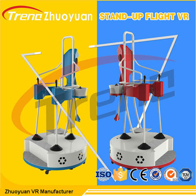 Oculus Rift เสมือนเที่ยวบิน จำลอง Stand กับเกมบินที่น่าตื่นเต้น