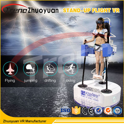 เกมส์สกีในร่ม 220 โวลต์ Stand Up Flight VR จำลอง สำหรับ Shopping Center