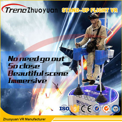 ธีมปาร์ค Oculus ระแหงยืนขึ้น Flight VR จำลอง สำหรับ Shopping Mall