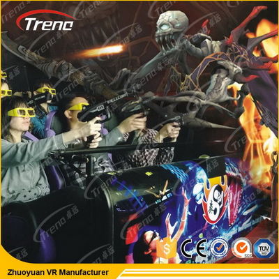 Outdoor Electronic 5D การเคลื่อนไหว ขี่, โรงภาพยนตร์ขนาด 5D พร้อมตัวควบคุมความเป็นจริงเสมือนจริง