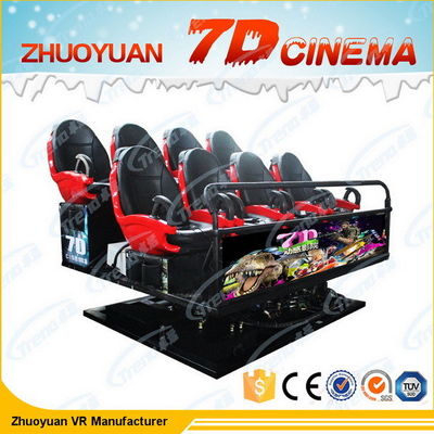 โรงละครโต้ตอบเสมือนจริง 7D แบบไดนามิก 8/9 Seat สำหรับ มหรสพ จอด