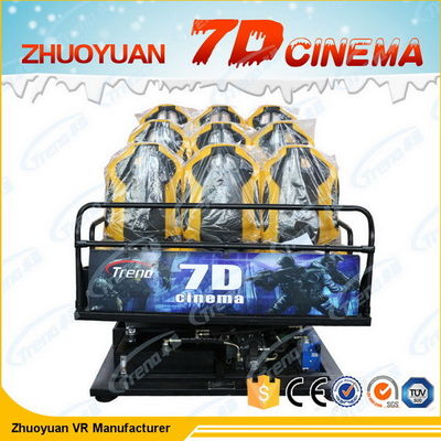 เกมส์ยิง 7D โรงภาพยนตร์ ขี่r Metal Screen 6/9 ที่นั่งพร้อมเอฟเฟ็กต์ลม