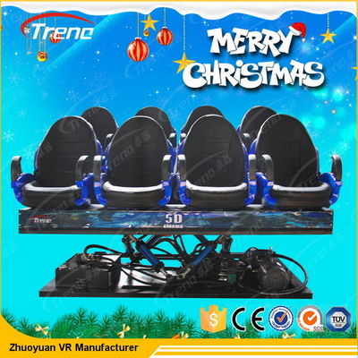 เกมยิงที่น่าตื่นตาตื่นใจโรงภาพยนตร์ 7 ภาพยนตร์ 6/8 ที่นั่งพร้อมเสียง 5.1 แชนแนล