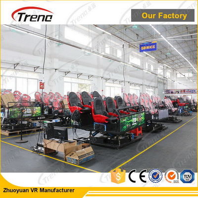 Movable Digital Control 7D โรงภาพยนตร์ 4 ที่นั่ง / 6 ที่นั่งพร้อมระบบไฮดรอลิค