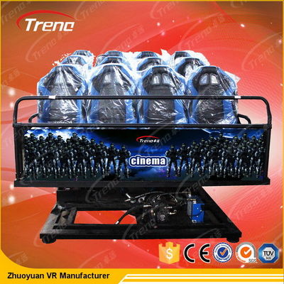 การถ่ายทำภาพยนตร์เรื่อง เต็ม การเคลื่อนไหว Gun 7D จำลอง โรงภาพยนตร์ พร้อมการเป่าอากาศแบบ Face ผลกระทบ