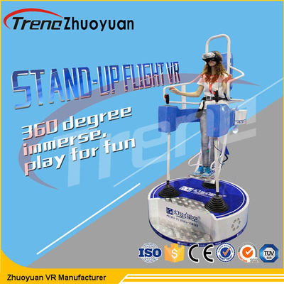 ช้อปปิ้งมอลล์ยืนขึ้นเที่ยวบิน VR จำลองสวนสนุกด้วยการยิงปืน