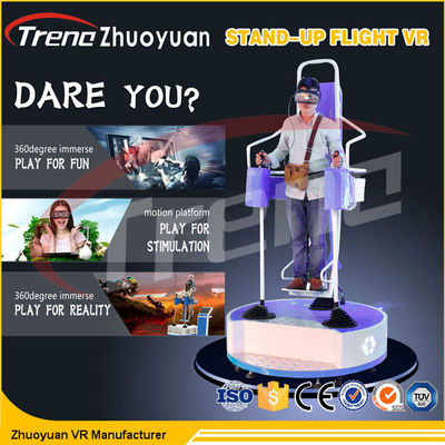 High End Commercial HD 1080P ยืนขึ้นเที่ยวบิน VR สวนสนุกกับ Fly เกม