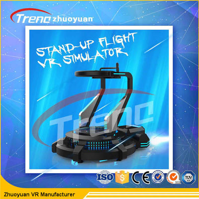 DC 220 โวลต์การสั่นสะเทือนของมอเตอร์ VR สวนสนุกจำลองด้วยผลกระทบจากแผ่นดินไหว