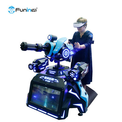 Interactive 9D Virtual Reality Shooting Simulator สัมผัสประสบการณ์ Vr Gatling Master