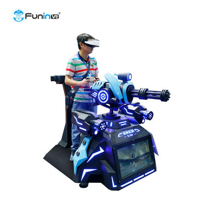 Interactive 9D Virtual Reality Shooting Simulator สัมผัสประสบการณ์ Vr Gatling Master