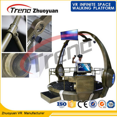 ปืนยิงปืนจำลองความสมจริงเสมือน 360 °การติดตามหัวสำหรับห้างสรรพสินค้า