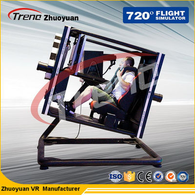 การถ่ายภาพการต่อสู้ VR จำลอง Flight ผู้เล่นคนเดียวที่มีแพลตฟอร์มหมุน 360 องศา
