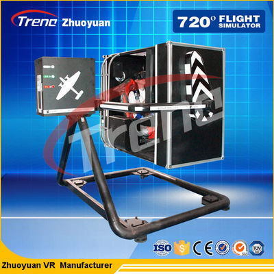 การถ่ายภาพการต่อสู้ VR จำลอง Flight ผู้เล่นคนเดียวที่มีแพลตฟอร์มหมุน 360 องศา