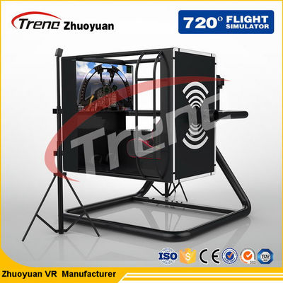 การถ่ายภาพการต่อสู้ VR จำลอง Flight ผู้เล่นคนเดียวที่มีแพลตฟอร์มหมุน 360 องศา