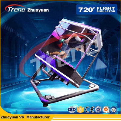 Black 720 ° การเคลื่อนไหว VR Theme จอด สตูดิโอเกมพร้อม Cabin เลียนแบบจำลอง