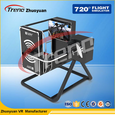 ช้อปปิ้งมอลล์ในร่มเที่ยวบินจำลองเครื่องเกมเครื่องบินที่รองรับ