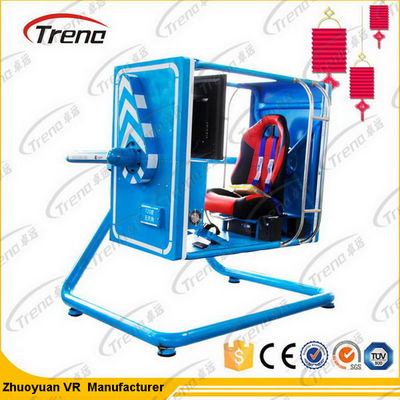 Theme จอด ปืนยิง VR Flight จำลอง 720 องศาสำหรับสถานที่ท่องเที่ยว