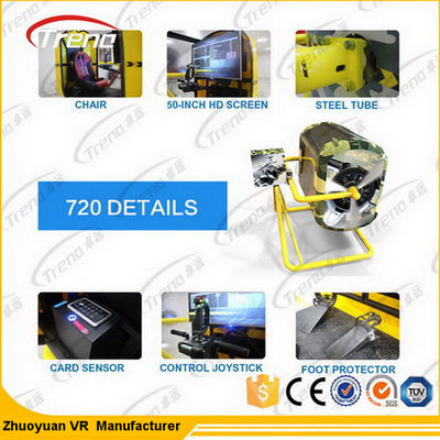 Theme จอด ปืนยิง VR Flight จำลอง 720 องศาสำหรับสถานที่ท่องเที่ยว