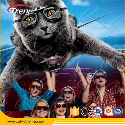 ยิงปืนที่น่าตื่นตาตื่นใจ 7D จำลองโรงภาพยนตร์ด้วยระบบไฟฟ้า / ไฮดรอลิก