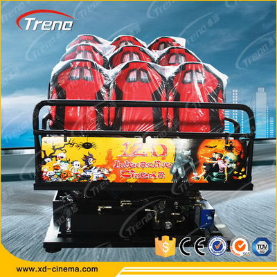 ยิงปืนที่น่าตื่นตาตื่นใจ 7D จำลองโรงภาพยนตร์ด้วยระบบไฟฟ้า / ไฮดรอลิก