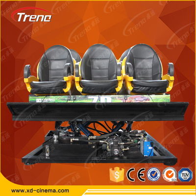 ยิงปืนที่น่าตื่นตาตื่นใจ 7D จำลองโรงภาพยนตร์ด้วยระบบไฟฟ้า / ไฮดรอลิก